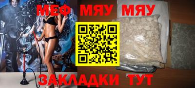 кокс Рузаевка