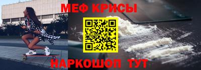 марки nbome Северобайкальск