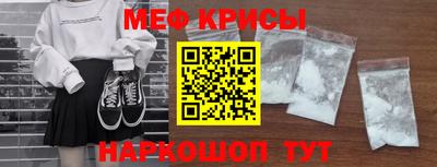 твердый Рязань