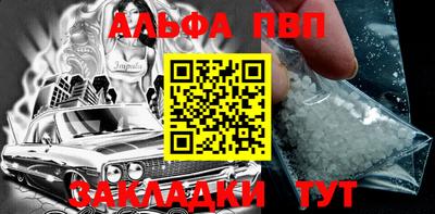кокс Рузаевка