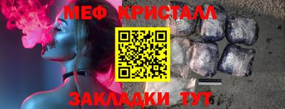 кокс Рузаевка