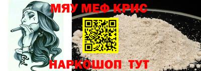 твердый Рязань