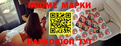 прущий лед Рыбинск