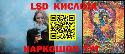 твердый Рязань