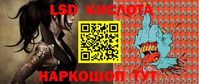 мяу мяу кристалл Свободный