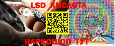 кокс Рузаевка