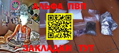 твердый Рязань