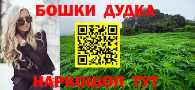 кокс Рузаевка