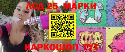 кокс Рузаевка