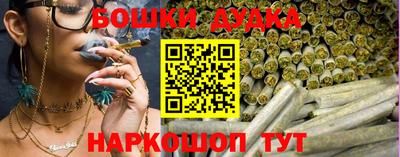 кокс Рузаевка
