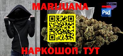 твердый Рязань