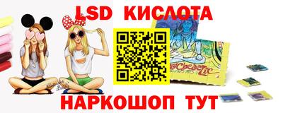 кокс Рузаевка