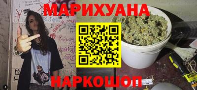 гашик Пугачёв