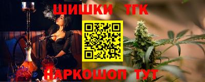 прущий лед Рыбинск