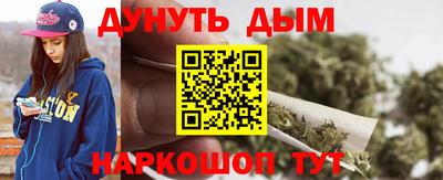 кокс Рузаевка