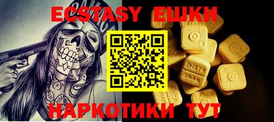 твердый Рязань