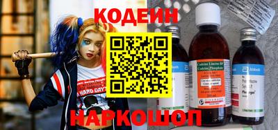 кокс Рузаевка