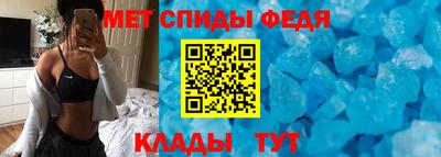 прущий лед Рыбинск