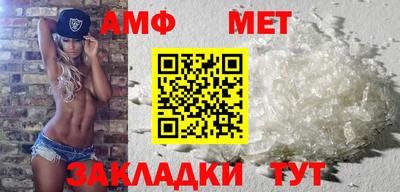 кокс Рузаевка