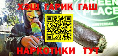 твердый Рязань