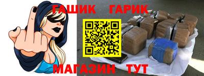твердый Рязань