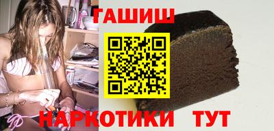 прущий лед Рыбинск