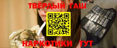 твердый Рязань