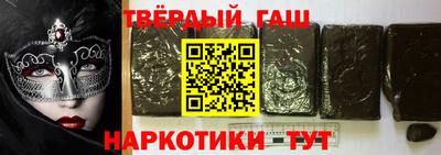 кокс Рузаевка